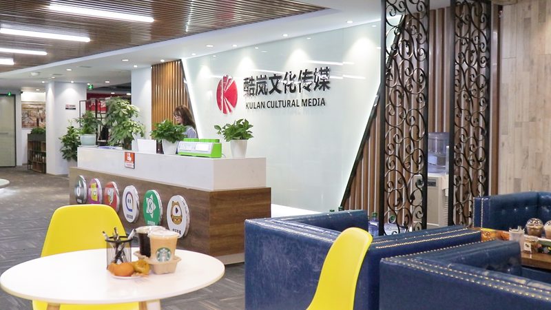 上海品牌策划执行公司