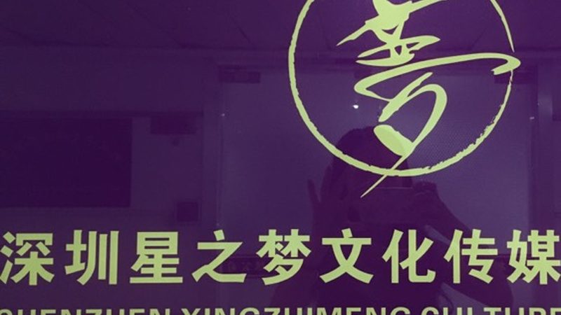 上海本地传媒公司服务哪家强？揭秘优质服务的核心要素