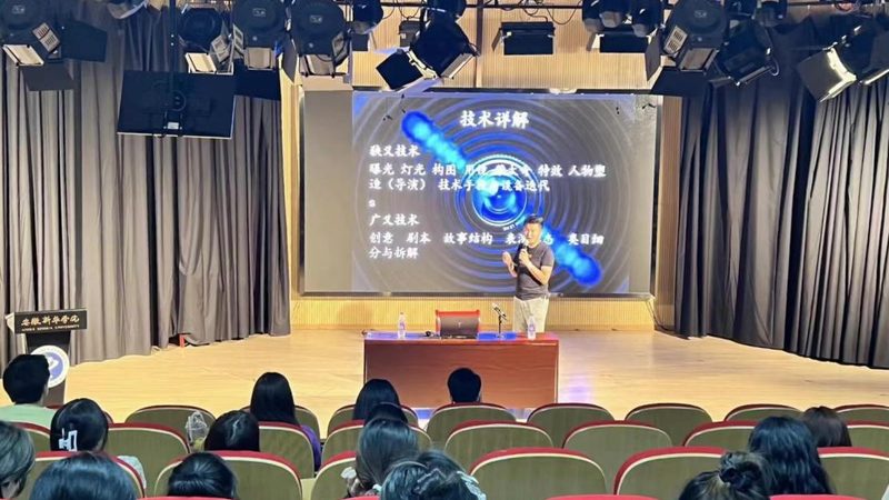 传媒公司资质要求及标准
