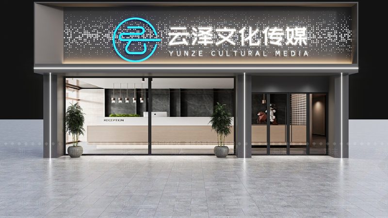 广州直播代运营效果评估