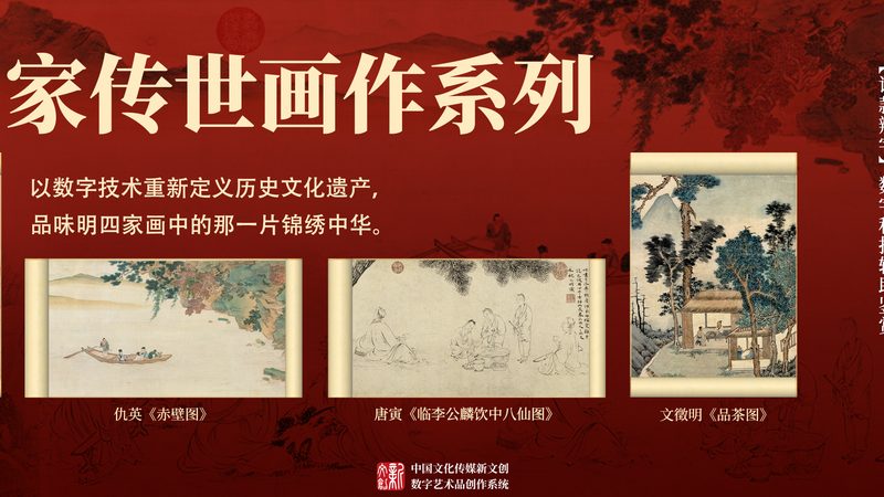 餐饮行业宣传片与广告片：本质差异与制作要点