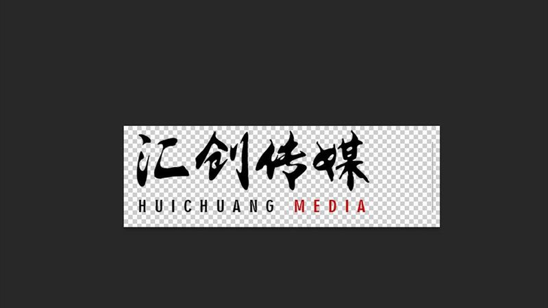 喷绘布与刀刮布，活动策划中的视觉双剑客**