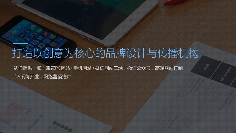 揭秘三维动画制作：流程揭秘与规格要求解析