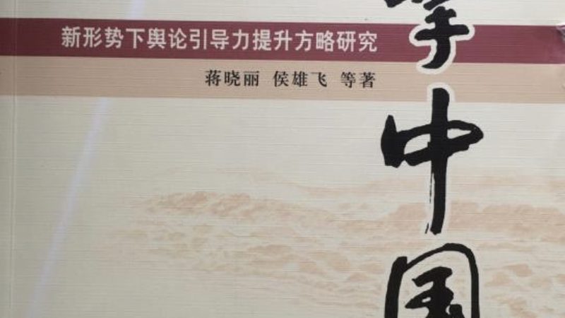 成都mg动画制作公司排名揭秘：如何挑选优质合作伙伴