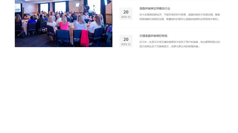 媒介投放预算分配系统：如何实现精准投放与优化**