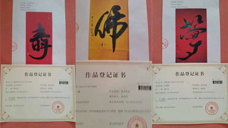 VI设计模板：材质、规格全解析