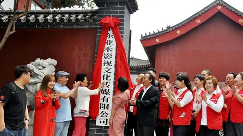 商务会议预算表与流程表：差异与重要性解析**