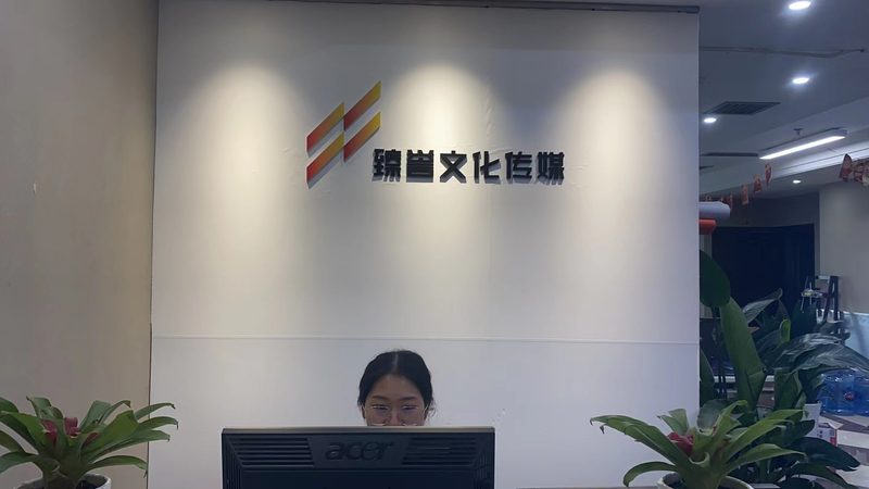 品牌策划行业标准：解读适用范围与核心要素