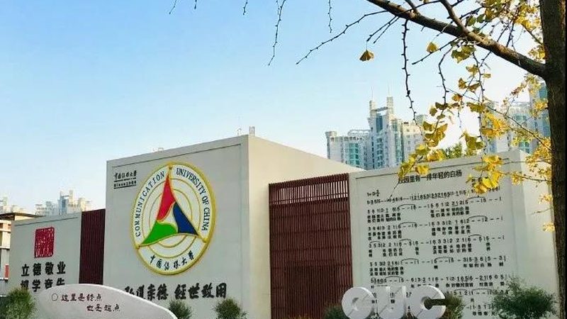 上海宣传片配音价格揭秘：影响因素与选择指南
